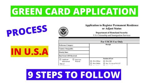 lv green card application